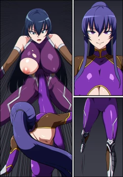 Page 309 of Terminator