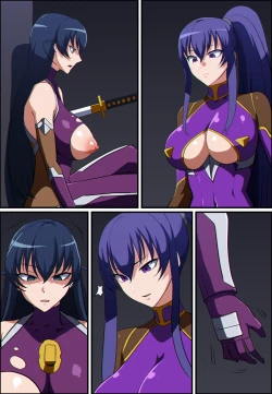 Page 313 of Terminator