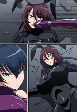 Page 331 of Terminator