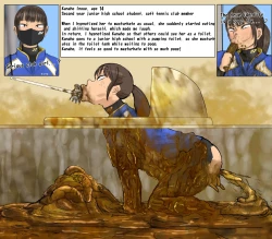 Page 103 of artist Benbetsu Iki