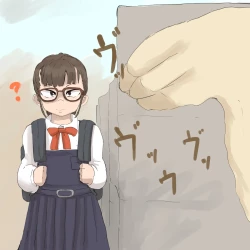 Page 28 of artist Benbetsu Iki