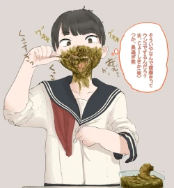 Page 34 of artist Benbetsu Iki