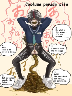 Page 45 of artist Benbetsu Iki