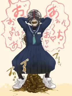 Page 47 of artist Benbetsu Iki