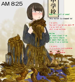 Page 85 of artist Benbetsu Iki