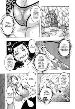 Page 128 of Hamo Hamo Harmony