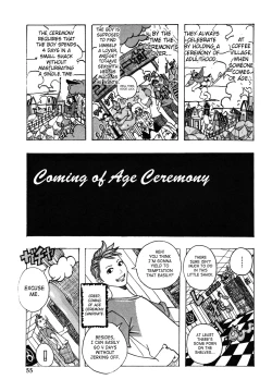 Page 58 of Hamo Hamo Harmony