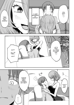 Page 21 of Onna Tomodachi no Isu ni Naru | Becoming my Female Friend's Chair