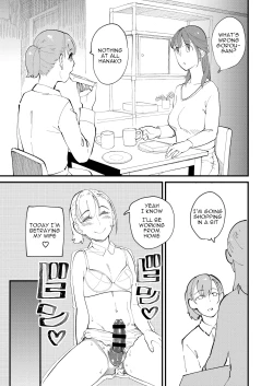 Page 23 of Mesu Ochi Gyaku NTR