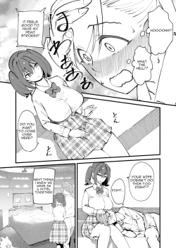 Page 5 of Mesu Ochi Gyaku NTR