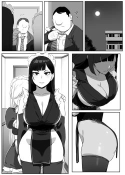 Page 22 of Heroine to Saoyaku ga Ichido mo Shaberanai Ero Manga 2