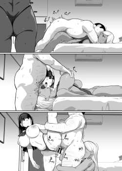 Page 49 of Heroine to Saoyaku ga Ichido mo Shaberanai Ero Manga 2