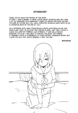 Page 22 of Sweet Bed