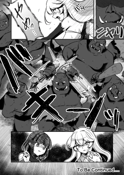 Page 38 of Bakushu Ogre no Kansatsu Kiroku