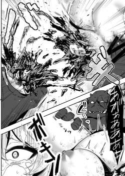 Page 28 of Bakushu Ogre no Kansatsu Kiroku 2