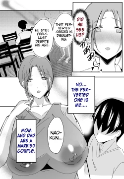 Page 20 of Bonyuu KaaWhen I Got Jealous And Raped My Mom With My Big Cock, She Spoiled Me And Let Me Have Creampieing Sex With Her