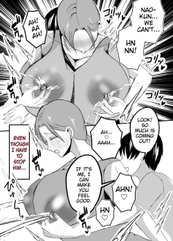 Page 25 of Bonyuu KaaWhen I Got Jealous And Raped My Mom With My Big Cock, She Spoiled Me And Let Me Have Creampieing Sex With Her