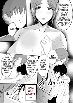 Page 44 of Bonyuu KaaWhen I Got Jealous And Raped My Mom With My Big Cock, She Spoiled Me And Let Me Have Creampieing Sex With Her