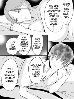 Page 54 of Bonyuu KaaWhen I Got Jealous And Raped My Mom With My Big Cock, She Spoiled Me And Let Me Have Creampieing Sex With Her