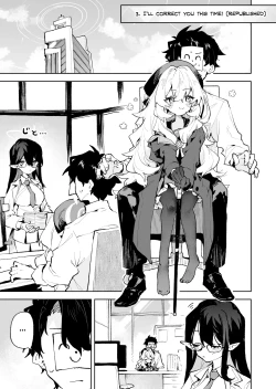 Page 16 of Niyaniya Kyouju no Ama Zeme Gotoki ni Makenai ga!? | I Won't Be Defeated by Professor Niyaniya's Tantalizing Temptations!