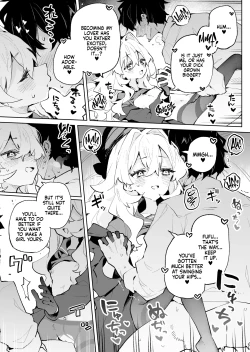 Page 32 of Niyaniya Kyouju no Ama Zeme Gotoki ni Makenai ga!? | I Won't Be Defeated by Professor Niyaniya's Tantalizing Temptations!