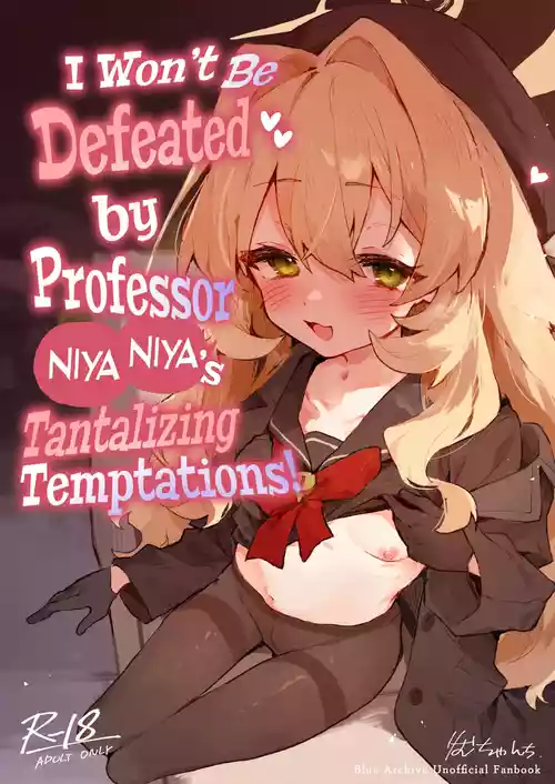 Download Niyaniya Kyouju no Ama Zeme Gotoki ni Makenai ga!? | I Won't Be Defeated by Professor Niyaniya's Tantalizing Temptations!