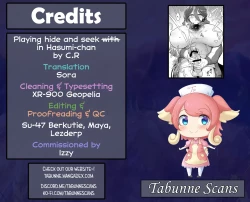 Page 27 of Hasumi san ni Kakurenbo