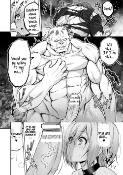 Page 24 of ERONA 2 Orc no Inmon ni Modaeshi Miko no Nare no Hate Rokuwa "Butaoni Tensei"