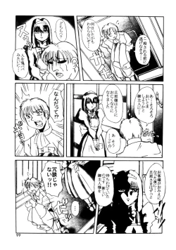 Page 100 of Comic Prin Vol.2