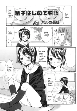 Page 1 of Cockmaster