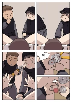 Page 9 of Sissy Life ch.1~19 -