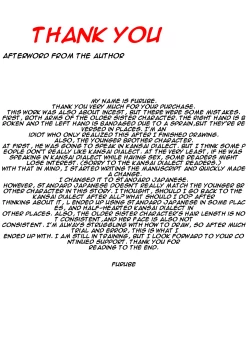 Page 50 of When I lost the use of both of my arms my brother started getting carried away Part 1