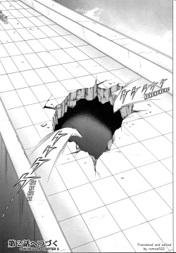 Page 34 of DIME ALLIANCE