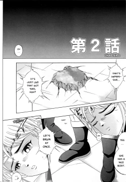 Page 35 of DIME ALLIANCE