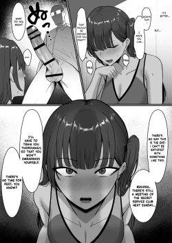 Page 13 of Ura Gakuen Houshi-bu! | Secret Service Club!