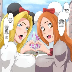 Page 218 of Moshi Oomaeda no bankai ga Kyouka Suigetsu dattara Orihime hen