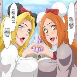 Page 219 of Moshi Oomaeda no bankai ga Kyouka Suigetsu dattara Orihime hen