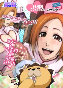 Page 346 of Moshi Oomaeda no bankai ga Kyouka Suigetsu dattara Orihime hen