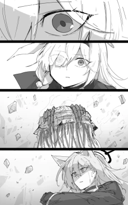 Page 120 of 最终章