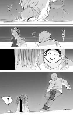 Page 57 of 最终章