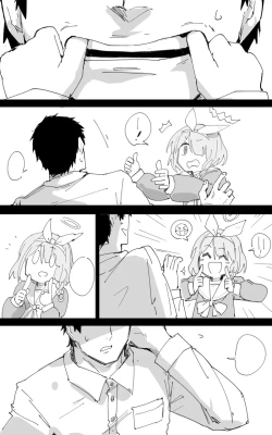 Page 80 of 最终章