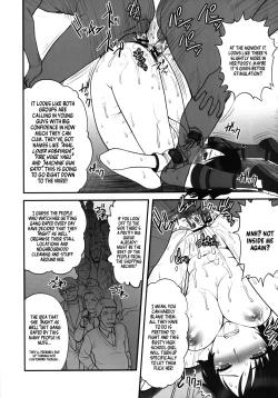 Page 37 of Todoroke! WP Senshuken! | Pound! WP Championship!