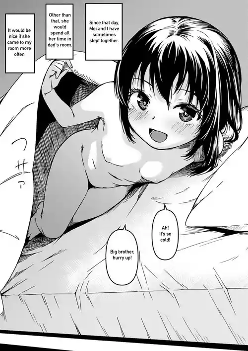 Download Complicated family situation between my sister, dad, and me Bonus manga