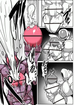 Page 10 of The  Infinite Round Swallowing Corridor