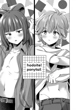 Page 2 of Hodoite! Ponytail