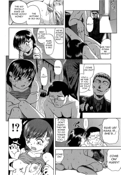 Page 10 of Akarui Mirai