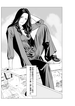 Page 176 of Action Pizazz 2025-02