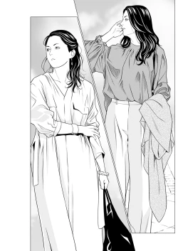 Page 177 of Action Pizazz 2025-02