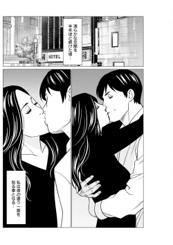 Page 184 of Action Pizazz 2025-02