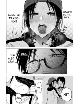 Page 12 of Ueno-kun Has Been Developed Chapter 5